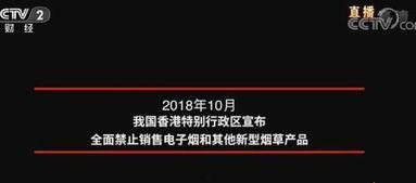 阿里巴巴最新消费爆料,爆款产品与用户爆料大揭秘